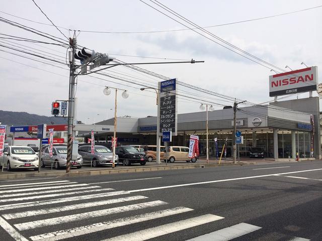 広島日産自動車（株）　Ｕ’ｓ　Ｐｉｔ祇園店(0枚目)