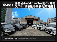 ������ҥ����ȥץ饹