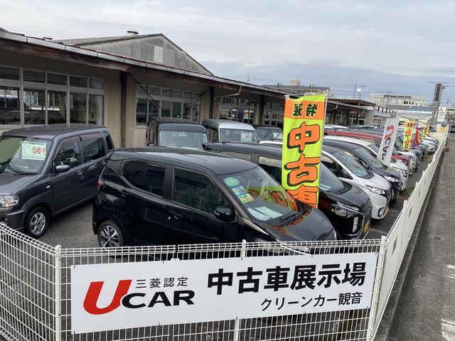 広島三菱自動車販売 株 クリーンカー観音 広島県広島市 中古車なら グーネット中古車