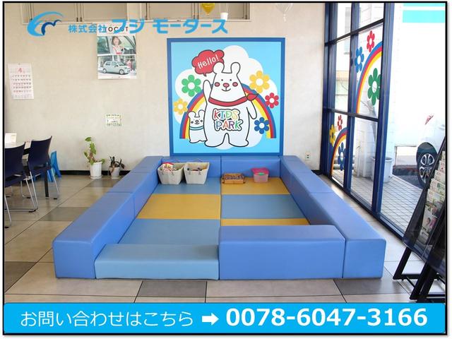 (株)フジモータース 呉店(6枚目)