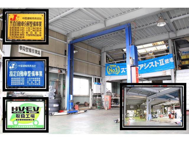 (有)カーショップダイゴ(2枚目)