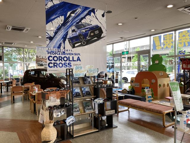 広島トヨタ自動車 西風新都 サービス紹介の2つ目