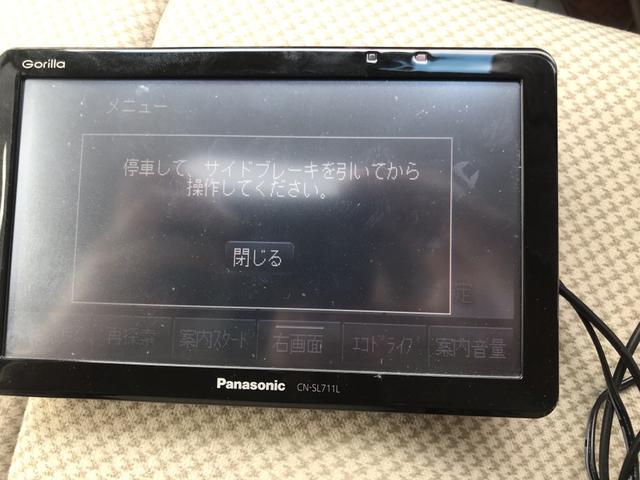 ホンダ N-ONE ポータブルナビ 取付【東広島、黒瀬、呉のクルマ ホンダ N-ONE ポータブルナビ 取付【東広島、黒瀬、呉のクルマ