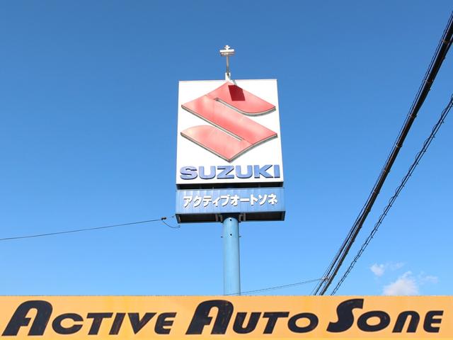 アクティブオートソネ サービス紹介の6つ目