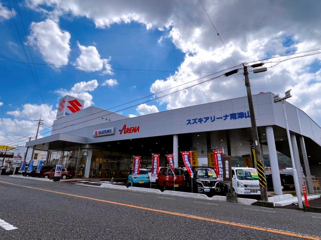 スズキ岡山販売（株）スズキアリーナ南津山（津山営業所）