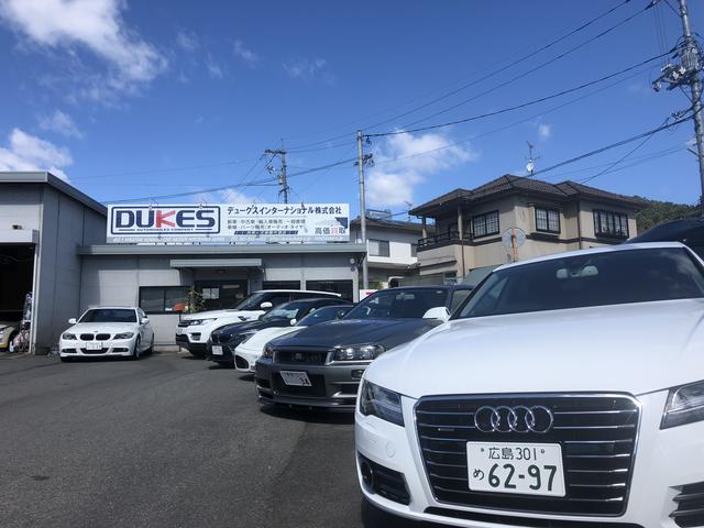 デュークスインターナショナル(株)(2枚目)