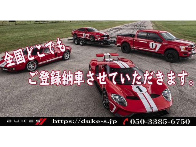 デュークスインターナショナル(株)(3枚目)