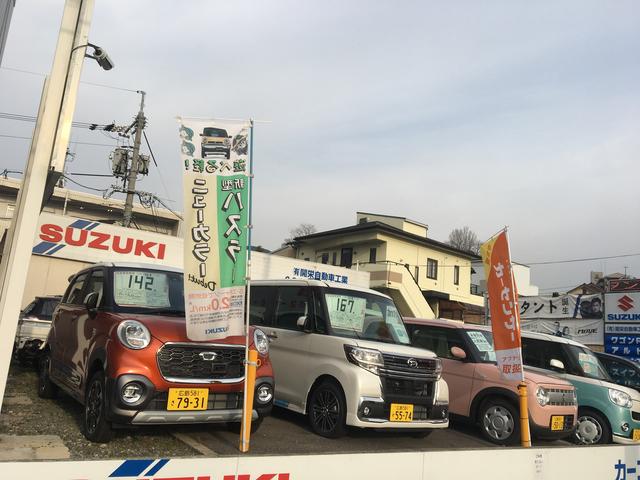 （有）開栄自動車工業　未使用車専門店(1枚目)