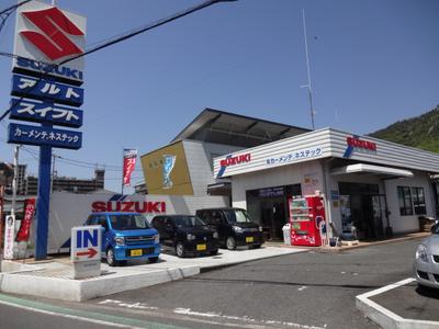 (有)カーメンテ ネステックの画像