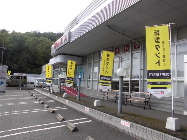 ダイハツ広島販売(株) 神辺店(2枚目)