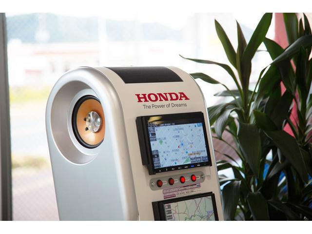 Ｈｏｎｄａ　Ｃａｒｓ　瀬戸内　三原店(5枚目)