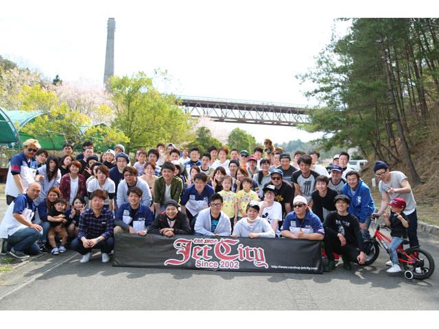 （有）ジェットシティ サービス紹介の4つ目