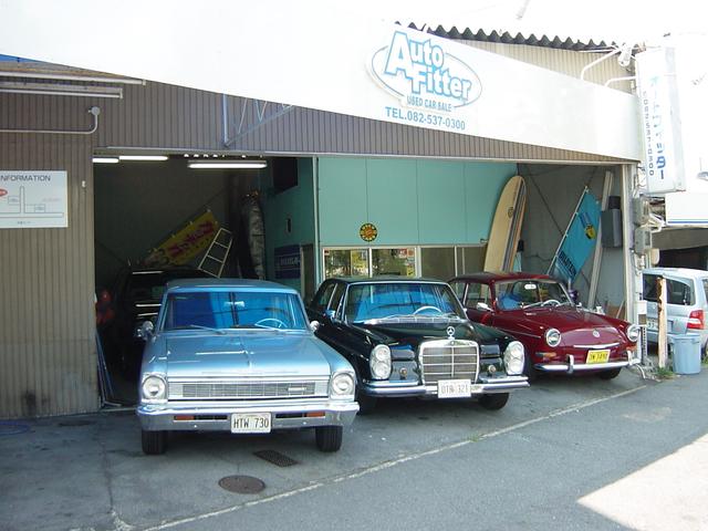 （株）オートフィッター サービス紹介の1つ目