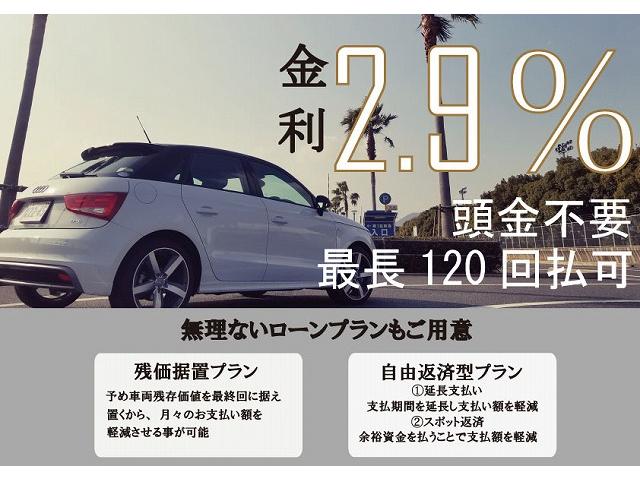 輸入車専門店(株)ユーズドステーション(4枚目)