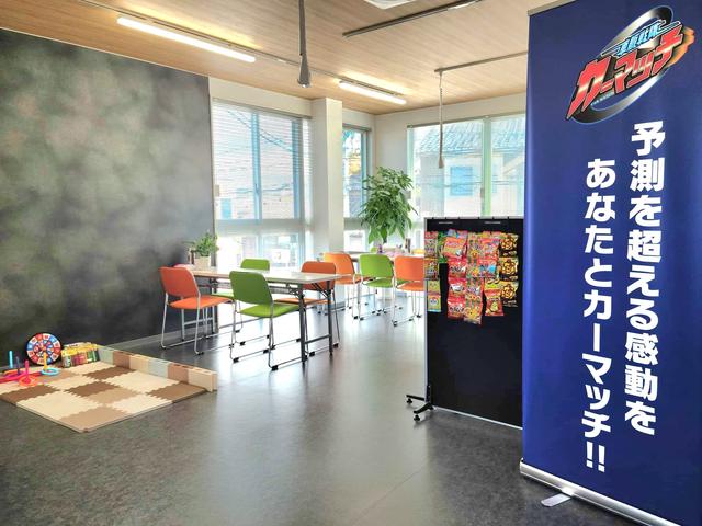 カーマッチ島根松江店(4枚目)