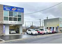 カーマッチ島根松江店