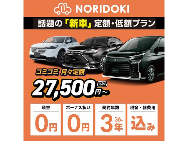 トプロオート(株)(5枚目)