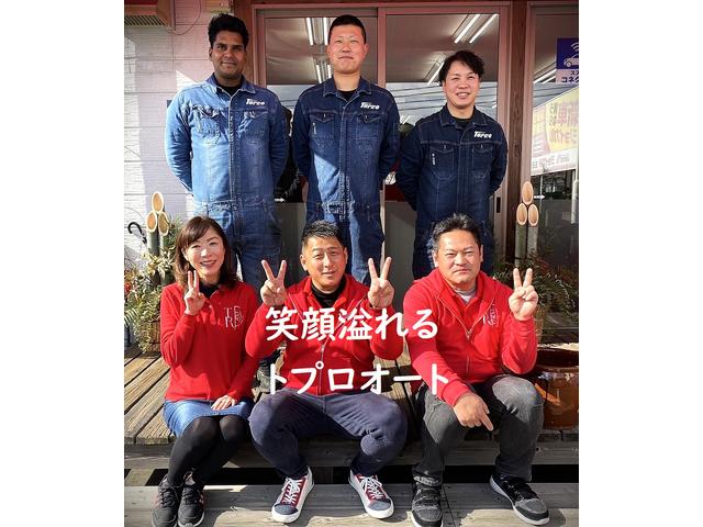トプロオート(株)(6枚目)