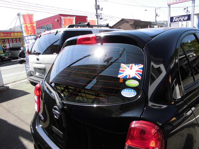 K13マーチ　3面フィルム張り　車のことならトプロオート