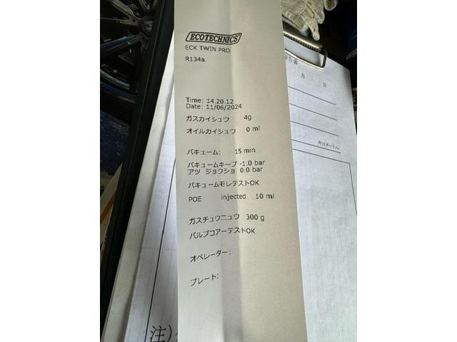 ハイゼットトラック　電装系修理 エアコン不調　オン、オフを繰り返す　高圧パイプ交換　広島市　佐伯区　西区　安佐南区　五日市　石内　八幡　草津　井口　大塚　沼田　伴　車検　整備　修理　板金　販売　リース　安い