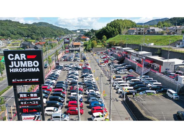 カージャンボ広島五日市店　ピットイン鯉城(1枚目)