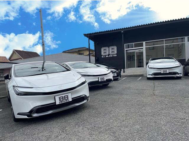 ８８ｃａｒｓ サービス紹介の1つ目