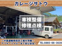 ���ե��������ӥ�