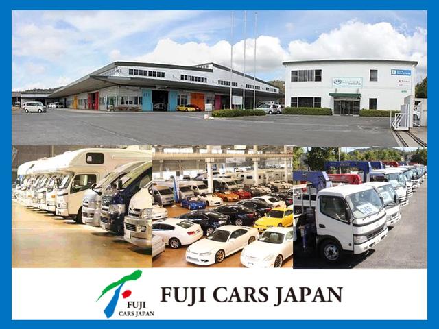 （株）フジカーズジャパン 広島店 名車・旧車・スポーツカー