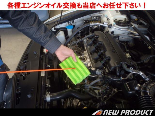 クイック鈑金塗装　リアバンパー修理【広島県　竹原市・東広島市・三原市・尾道市　お車の傷、凹み修理・鈑金塗装修理・事故修理・クイック鈑金塗装・各種パーツの持込取付ならニュープロダクトへご相談下さい！】