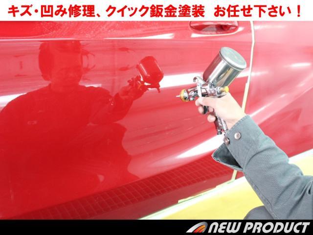 クイック鈑金塗装　フロントバンパー　傷修理【広島県　竹原市・東広島市・三原市・尾道市　お車の傷、凹み修理・鈑金塗装修理・事故修理・クイック鈑金塗装・各種パーツの持込取付ならニュープロダクトへご相談下さい！】