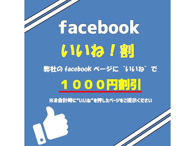 作業実績