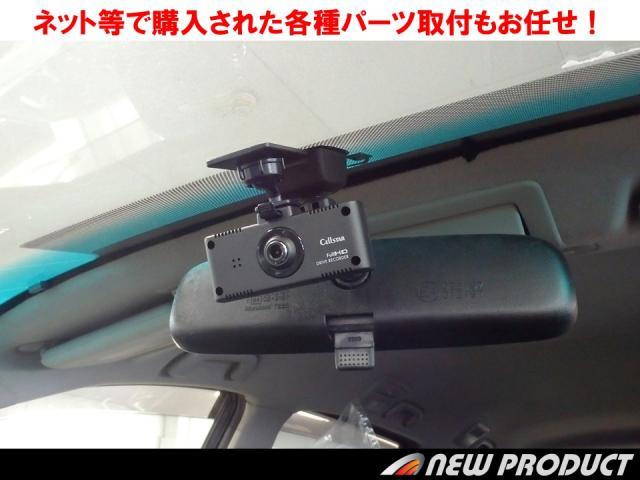 事故修理費のことで裁判中の案件について・・・【広島県　竹原市・東広島市・三原市・尾道市　お車の傷、凹み修理・鈑金塗装修理・事故修理・クイック鈑金塗装・各種パーツの持込取付ならニュープロダクトへご相談下さい！】