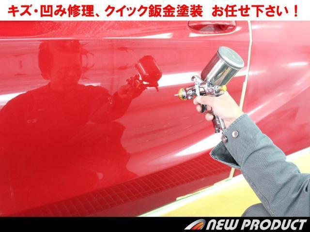 クイック鈑金塗装でバックドア修理【広島県　竹原市・東広島市・三原市・尾道市　お車の傷、凹み修理・鈑金塗装修理・事故修理・クイック鈑金塗装・各種パーツの持込取付ならニュープロダクトへご相談下さい！】