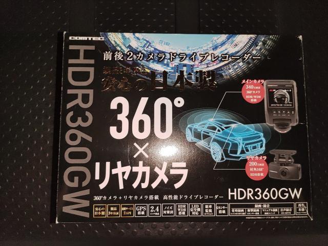 ドライブレコーダー　持込　取付【広島県　竹原市・東広島市・三原市・尾道市　お車の傷、凹み修理・鈑金塗装修理・事故修理・クイック鈑金塗装・各種パーツの持込取付ならニュープロダクトへご相談下さい！】