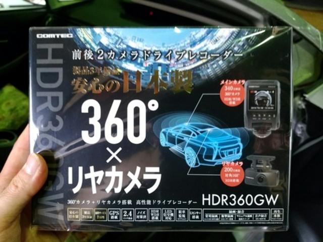 トヨタ　プリウス　ドライブレコーダー　取付【広島県　竹原市・東広島市・三原市・尾道市　お車の傷、凹み修理・鈑金塗装修理・事故修理・クイック鈑金塗装・各種パーツの持込取付ならニュープロダクトへご相談下さい！】