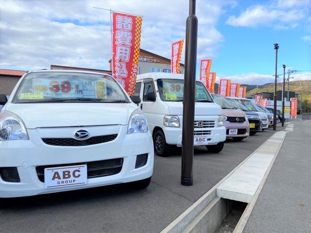 Ｓｅｌｆ ｓｔｏｒｅ （株）ＡＢＣ サービス紹介の2つ目