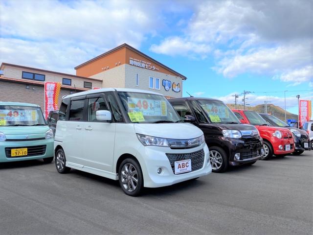 Ｓｅｌｆ ｓｔｏｒｅ （株）ＡＢＣ サービス紹介の3つ目