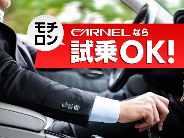 全車車検付納車の総額表示　ＣＡＲＮＥＬ　東広島店(4枚目)