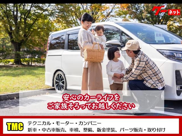 テクニカル・モーター・カンパニー サービス紹介の6つ目