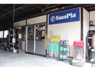 事務所はこちらです！