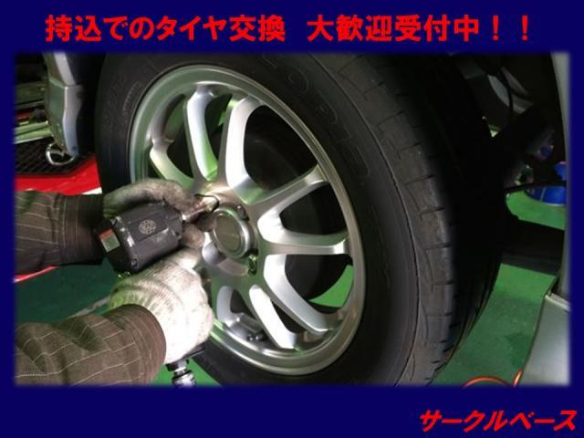 ロングドライブの前にエンジンオイルの交換をどうぞ！！【広島県　福山市で持込でのタイヤ交換・パーツ取付　サークルベース　へお気軽にお問合せ下さい！】