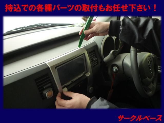 シートカバーで車内の雰囲気変えてみませんか！【広島県　福山市で持込でのタイヤ交換・パーツ取付　サークルベース　へお気軽にお問合せ下さい！】