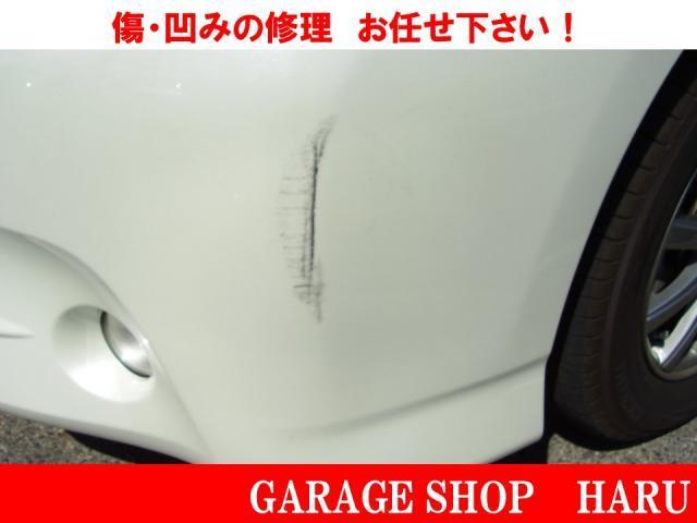 曲がった時に擦る事ありませんか・・・内輪差にご注意を！！【お車の傷・凹み修理・事故修理・鈑金塗装の事なら”ガレージショップ　ハル”へお任せ下さい！】