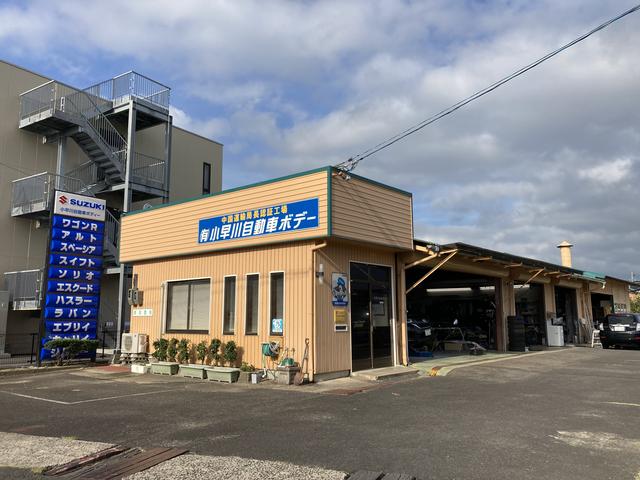 ��ͭ�˾����ư�֥ܥǡ�