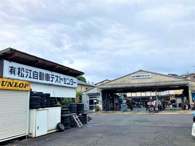 ��ͭ�˾�����ư�֥ƥ��ȥ��󥿡�