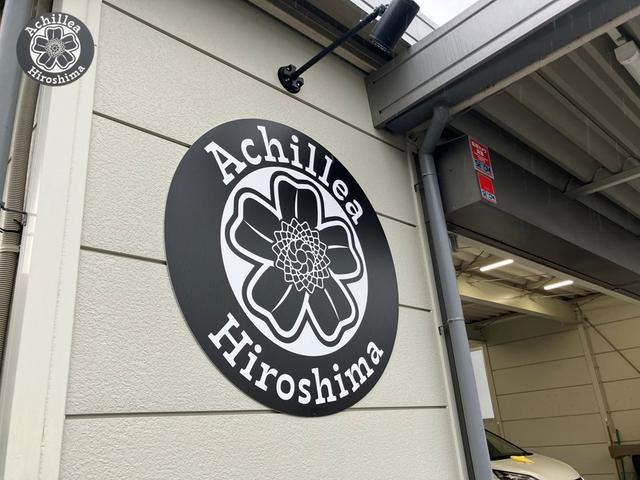 Ａｃｈｉｌｌｅａ （株）アキレア サービス紹介の3つ目