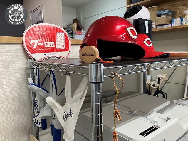 Ａｃｈｉｌｌｅａ （株）アキレア サービス紹介の5つ目