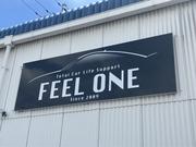 コチラの大きな看板が目印です！