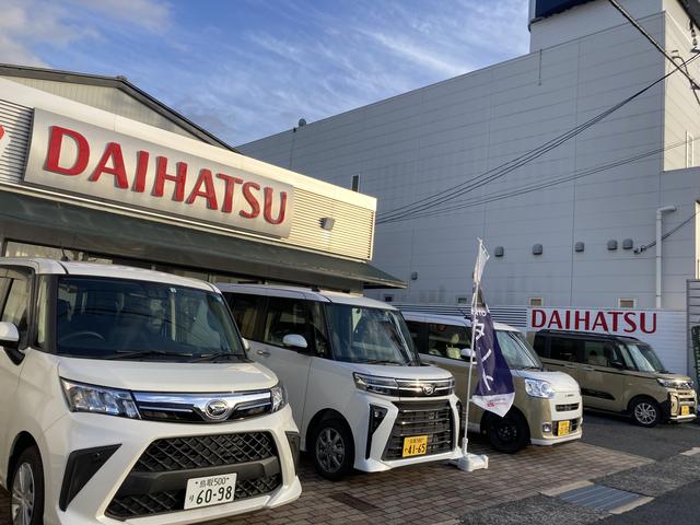 ダイハツイーズ サービス紹介の5つ目