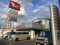 �����ϥĥ�����